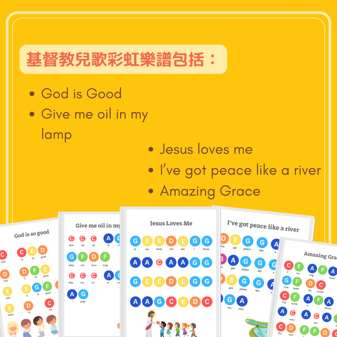 Christian Songs Rainbow Music Colour Score  Book (For Rainbow Bells and Piano Stickers)