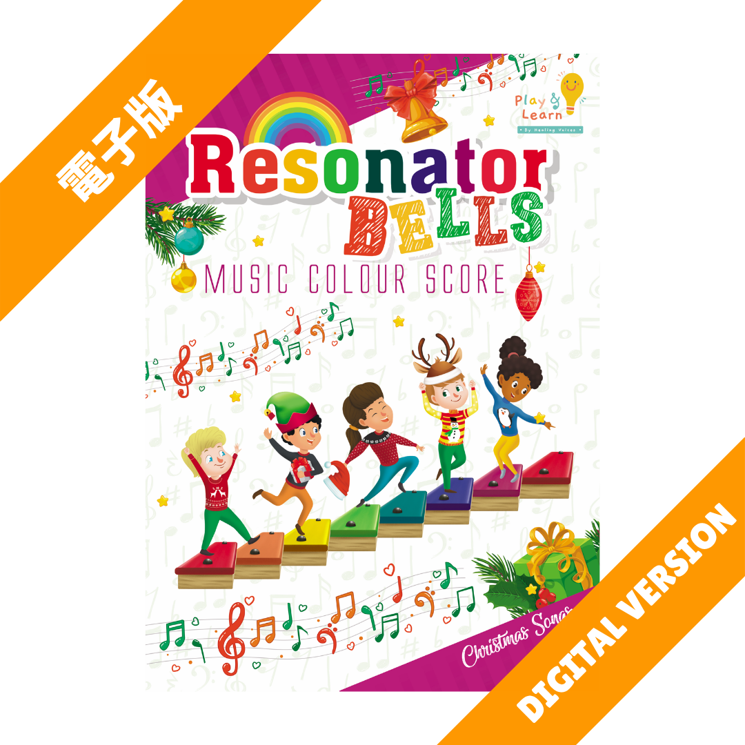 Resonator Bells Music Score Book Christmas Book 1 Digital Version