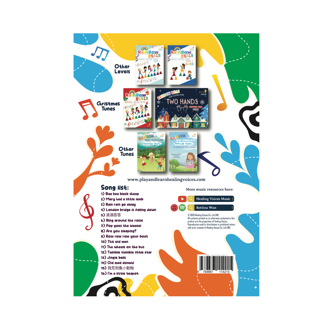 Rainbow Music Score (Book 3) (For Rainbow Bells and Piano Stickers)