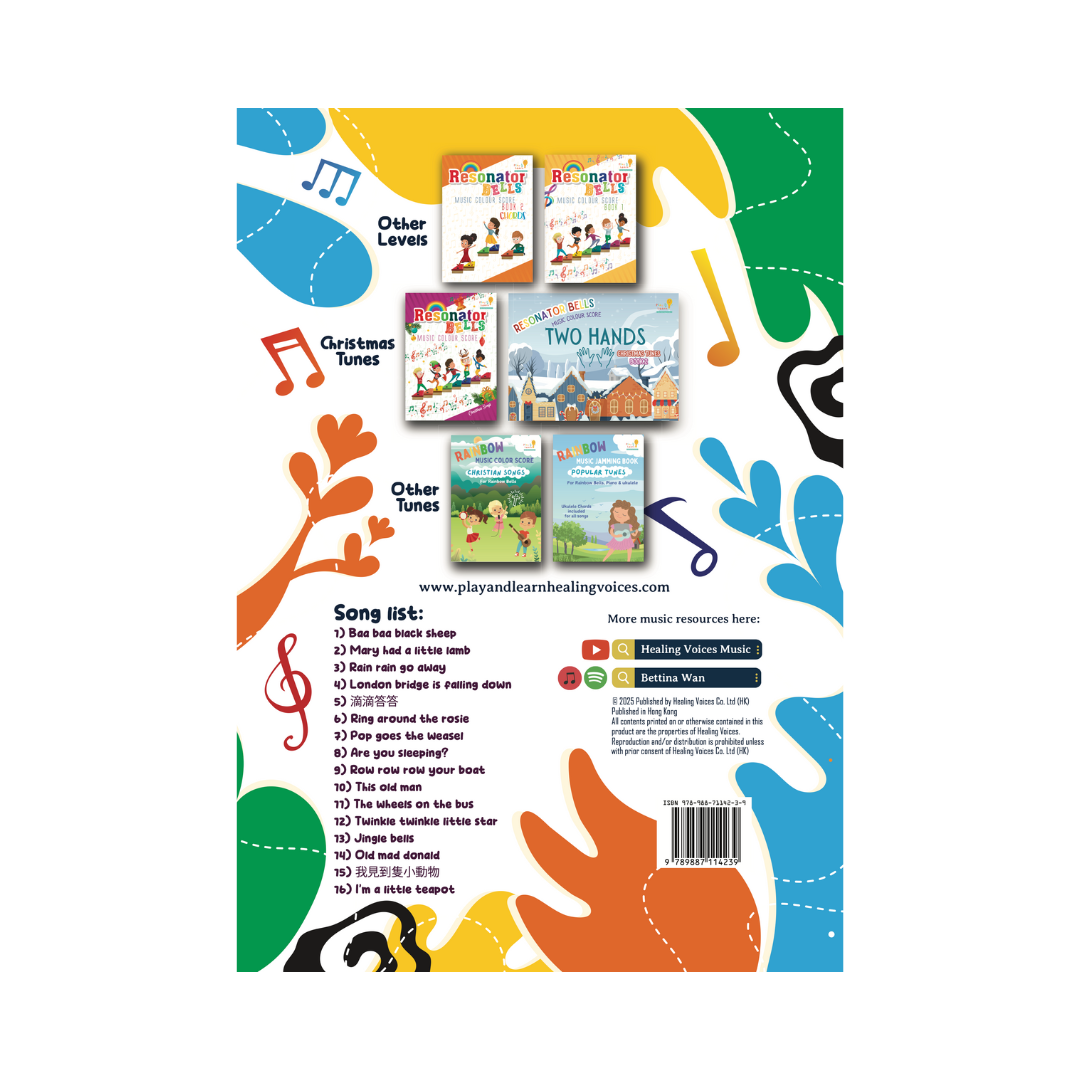 Resonator Bells Music Score (Book 3) (For Resonator Bells)