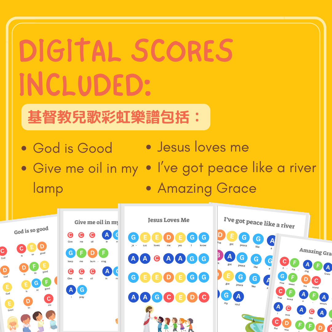 Christian Songs Rainbow Digital Scores