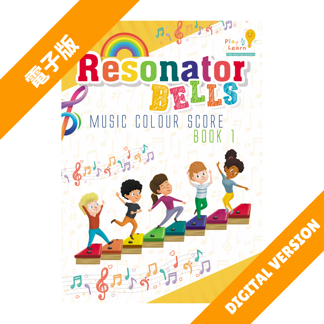 Resonator Bells Music Score Book 1 Digital Version