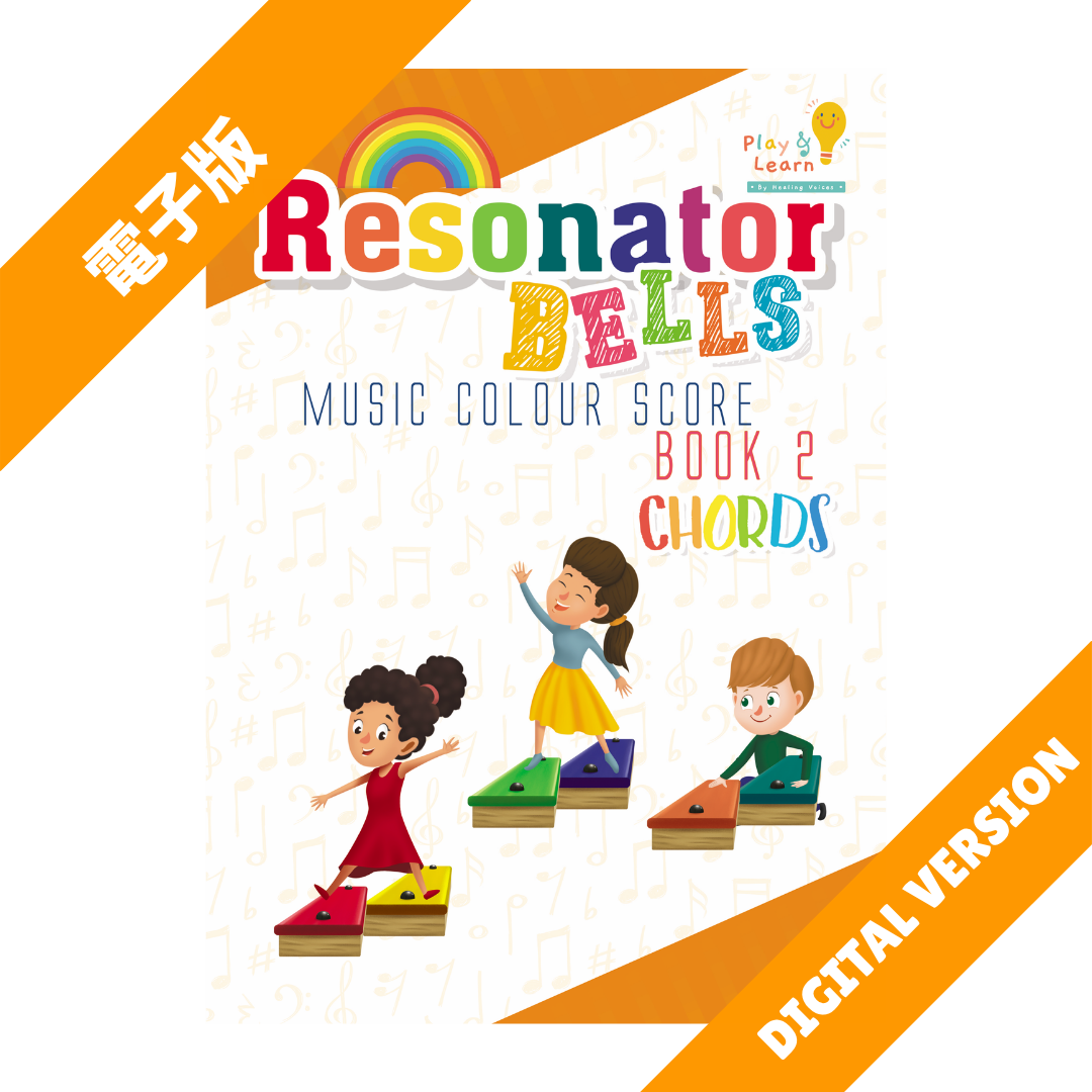 Resonator Bells Music Score Book 2 Digital Version