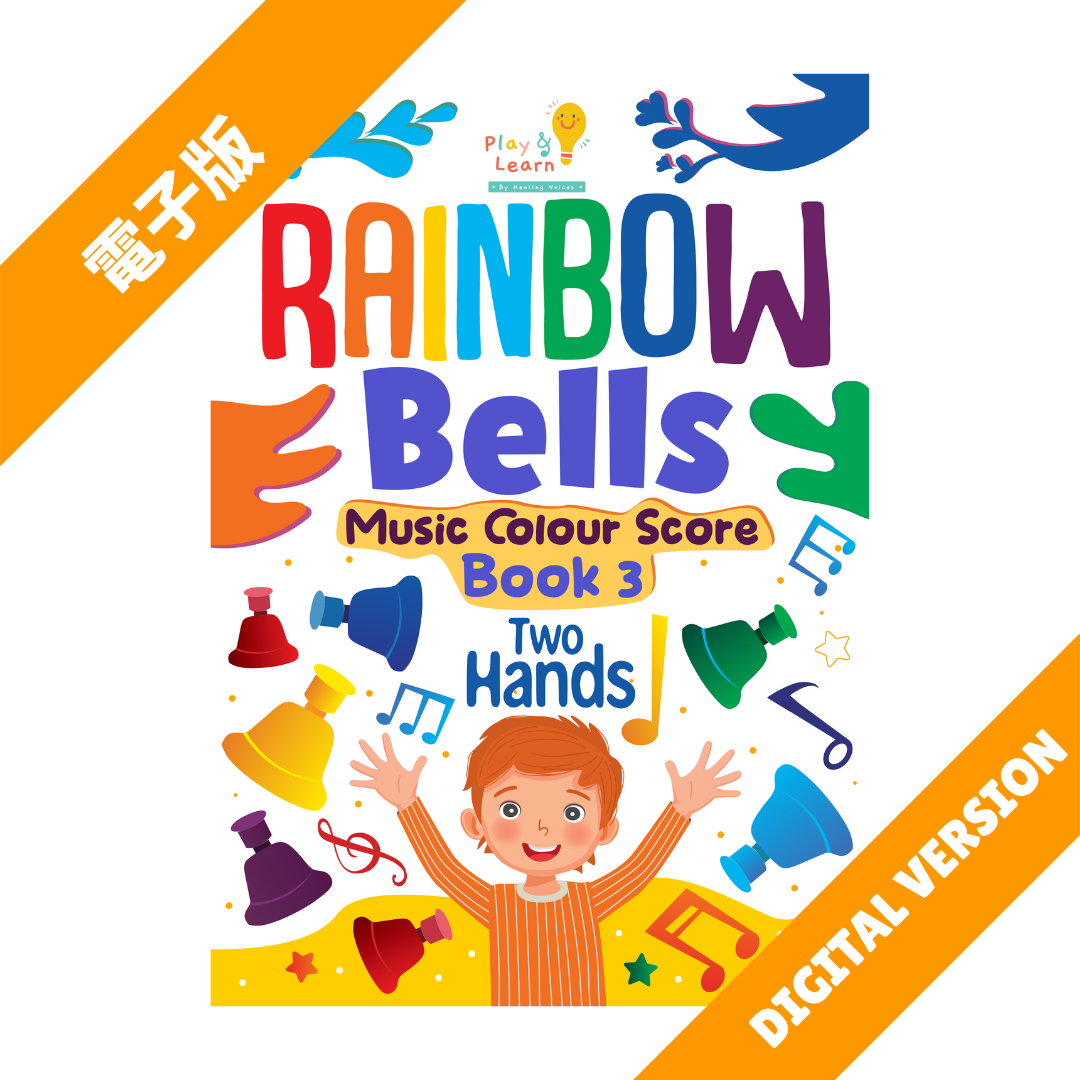 Rainbow Music Score Book 3 Digital Version