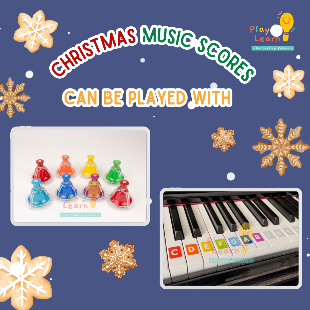 Christmas Music Scores Set (For Rainbow Bells and Piano Stickers)