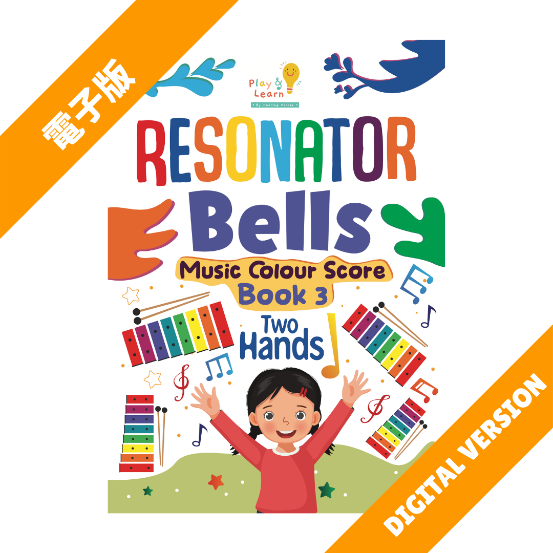 Resonator Bells Music Score Book 3 Digital Version