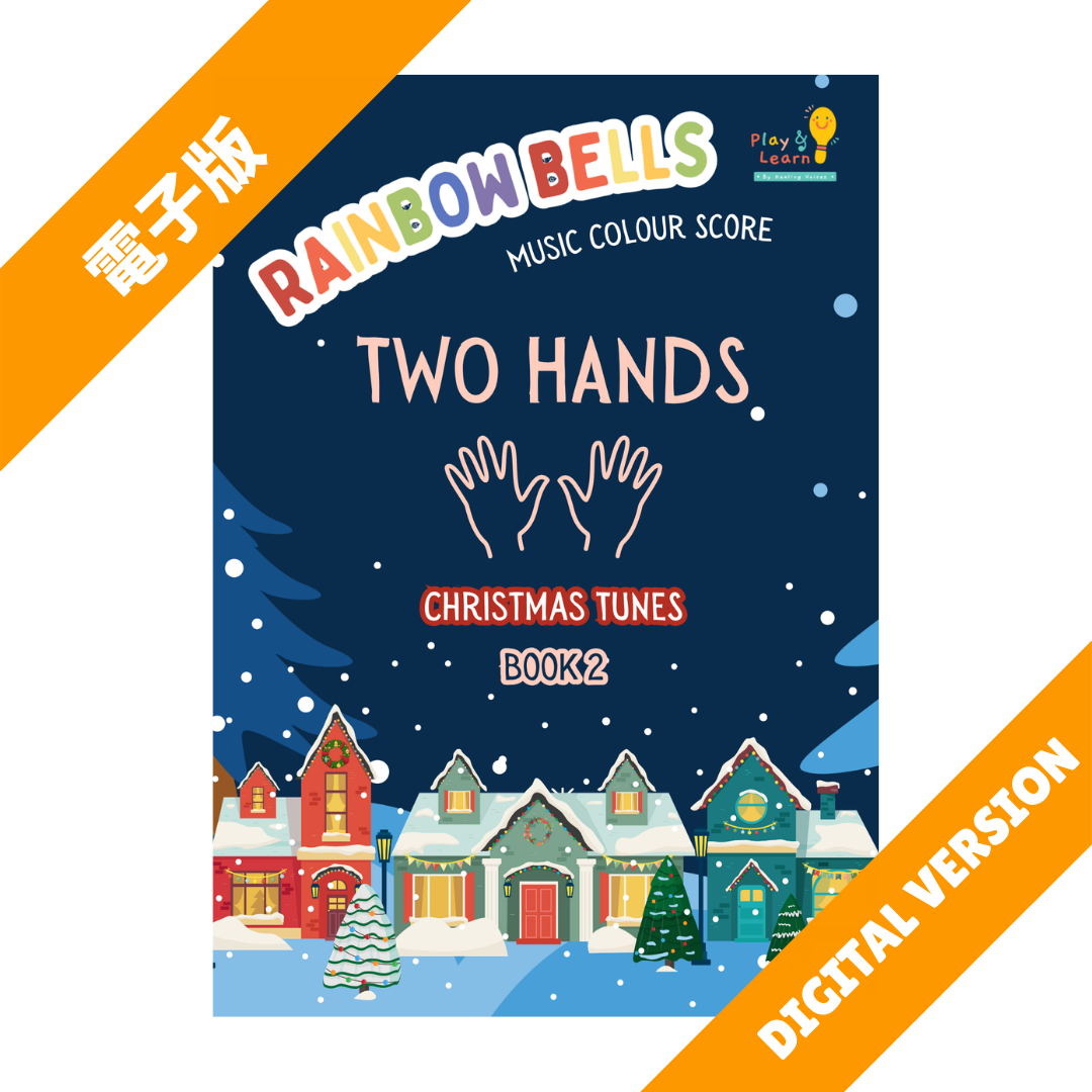 Rainbow Music Score Book Christmas Book 2 Digital Version