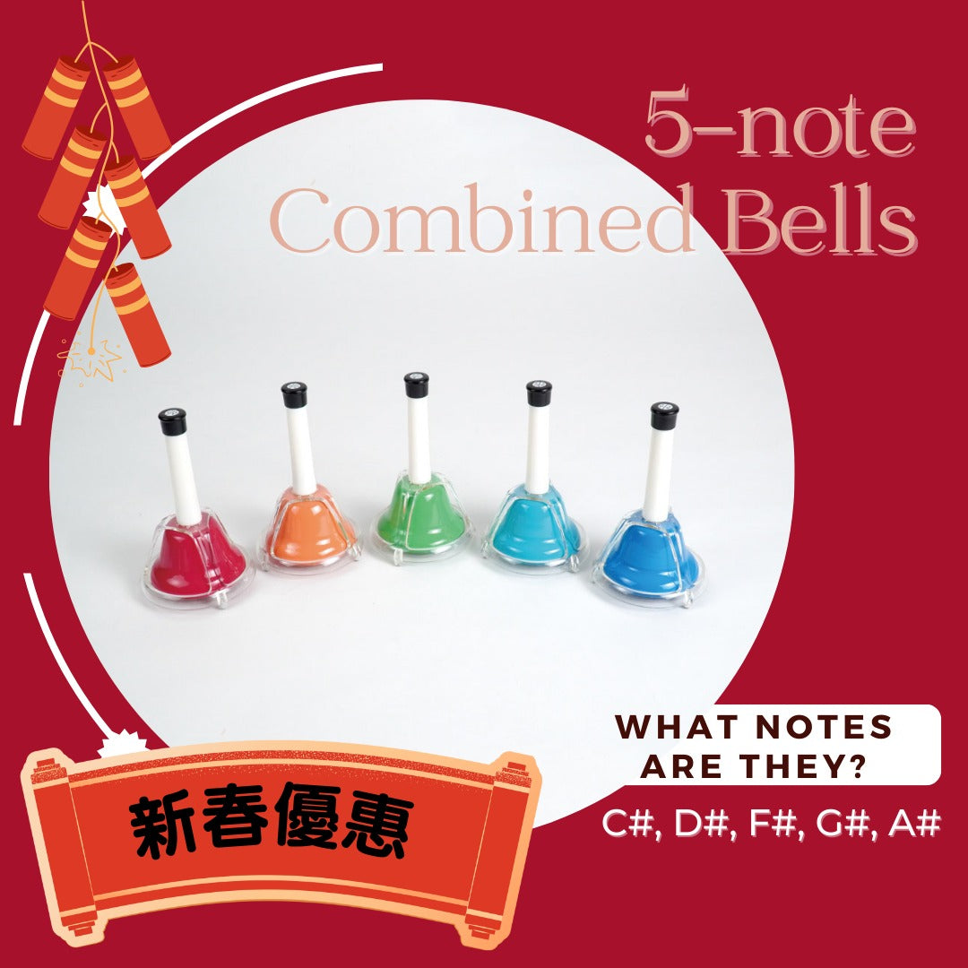 Rainbow Combined bells 5 notes(Pre-order)